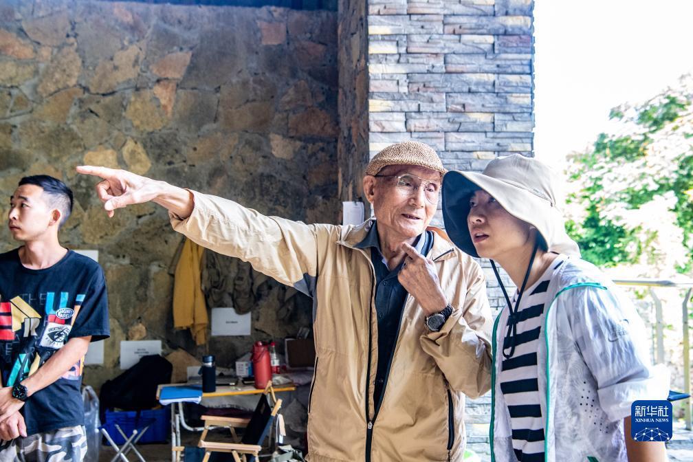 新甫京娱乐场官网